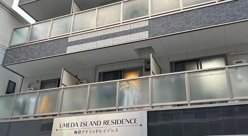 Lucky House 喜屋 905  Apartment in Osaka