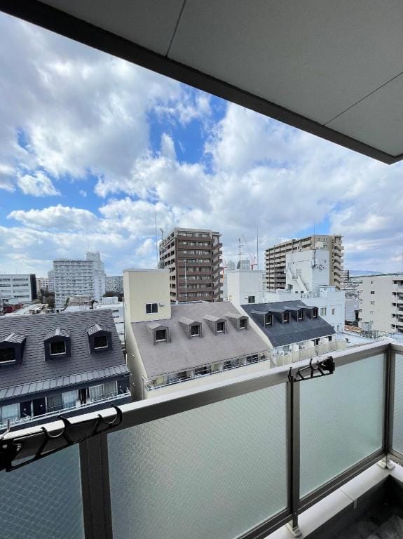 Lucky House 喜屋 905  Apartment in Osaka