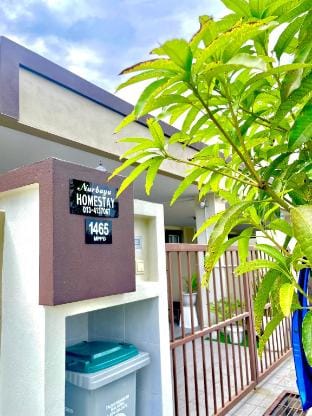 NurBayu Homestay Vacation rental in Port Dickson
