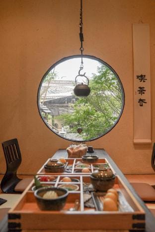 以山屋舍 Vacation rental in China