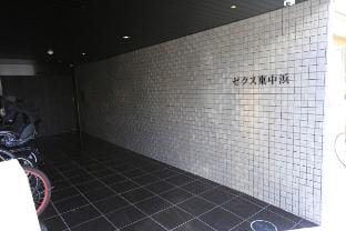 sh401/6 single beds/3 bed room/max 6 person Vacation rental in Osaka