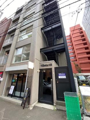 VillettaOdori401 Near Sapporostation  tramstation Vacation rental in Sapporo