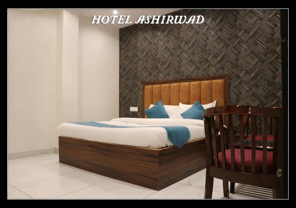 Hotel Ashirwad Hotel in Punjab, India