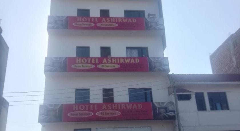 Hotel Ashirwad Hotel in Punjab, India