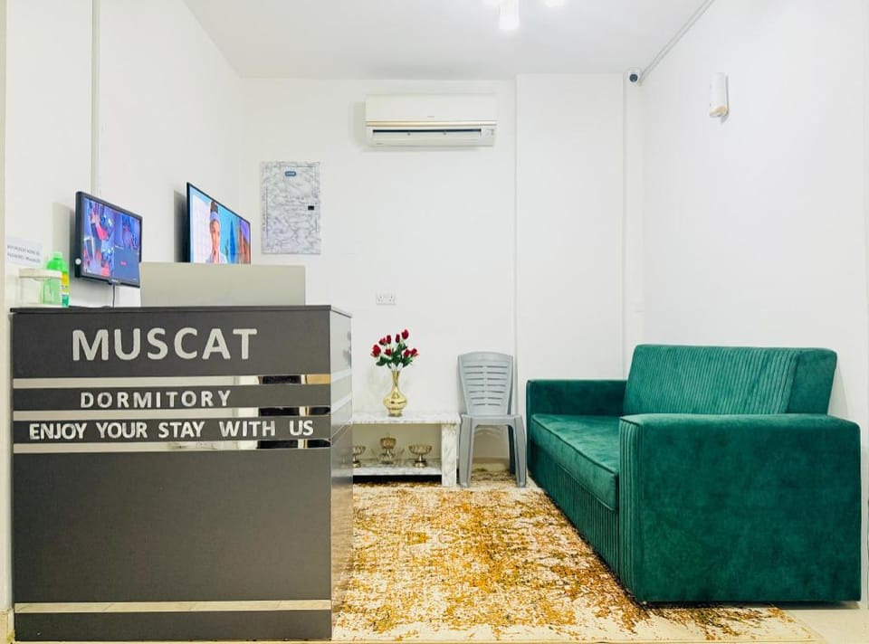 MUSCAT BEST DORMITORY Hotel in Muscat