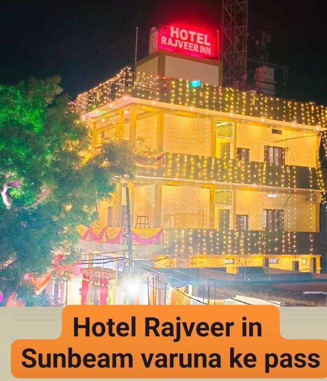 Hotel Rajveer Inn Hotel in Varanasi