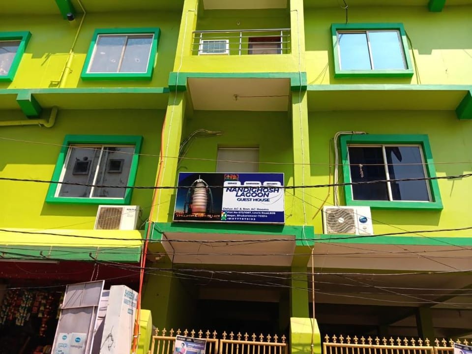 Nandighosh Lagoon Guest House Vacation rental in Bhubaneswar