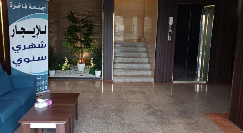 أجنحة المدينة Apartment hotel in Medina