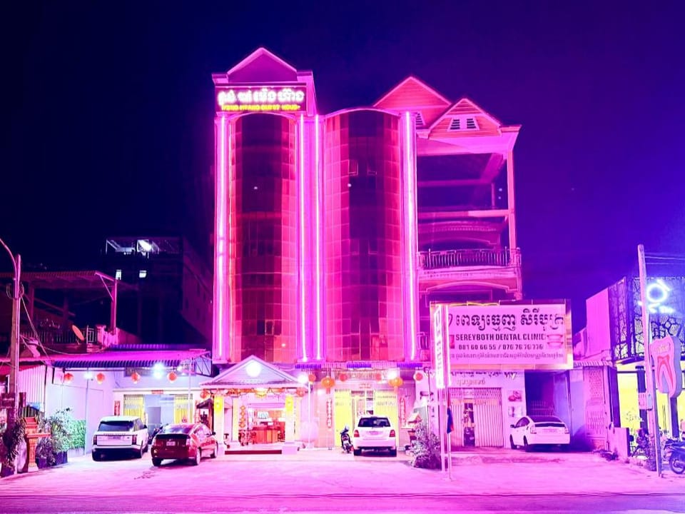 MENG HEANG Guesthouse Hotel in Cambodia