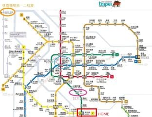 Monthly/月租/新店大坪林捷運站/雙人套房/近慈濟醫院/耕莘醫院/台大/景美夜市 Vacation rental in Taipei City