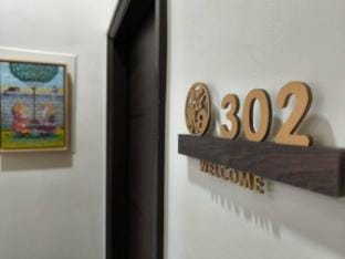 Fukuyama B&B Vacation rental in Fujian