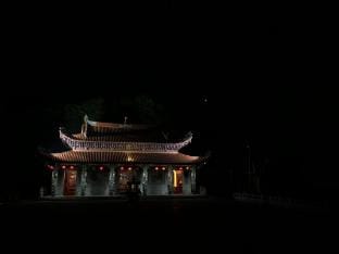大梅石創生共享家士兵館 Bed and Breakfast in Fujian