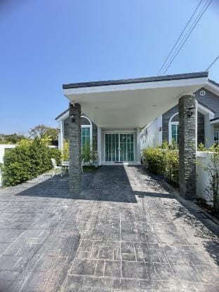 บ้านพักขอนแก่น Vacation rental in Laos