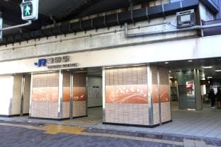 sh402/6 single beds/3 bed room/max 6 person Apartment in Osaka