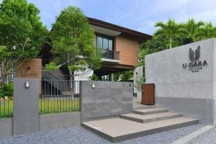 U Independent Private Villa U4
Pool access U4 Vacation rental in Thailand