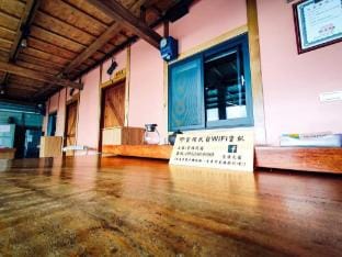 XUAN HSIN B&B Bed and Breakfast in Taiwan, Province of China