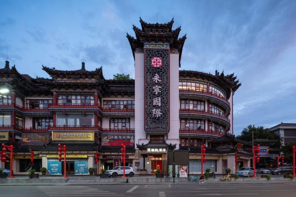 Elegant Hotel Yongning Gate of Xi'an Bell Tower Hotel in Xian