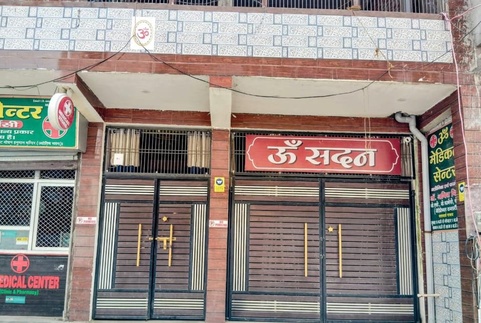 Om Sadan Guest House Stay Ayodhya Dhaam Hotel in Uttar Pradesh