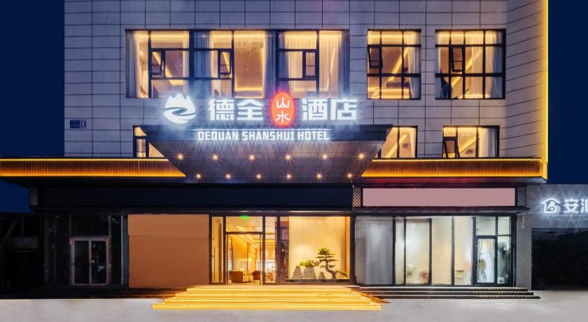 Dequan Shanshui Hotel – Chaoyang High-speed Railway Station Shifoying Subway Station Branch Hotel in Beijing