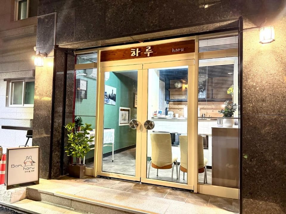 전주 봄,하루 Hotel in South Korea