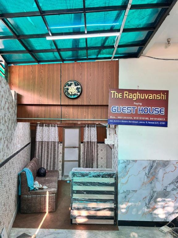 THE RAGHUVANSHI PAYING GUEST HOUSE Hotel in Varanasi