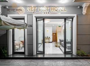 Nét Việt Hotel Vincom Sóc Trăng Apartment in Vietnam
