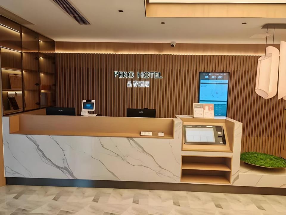 Pero Wuhu Golden Eagle World Hotel Hotel in Nanjing