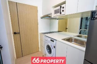 Cozy Apartment 5 min»Nimman, Kitchen, Smart TV Vacation rental in Chiang Mai