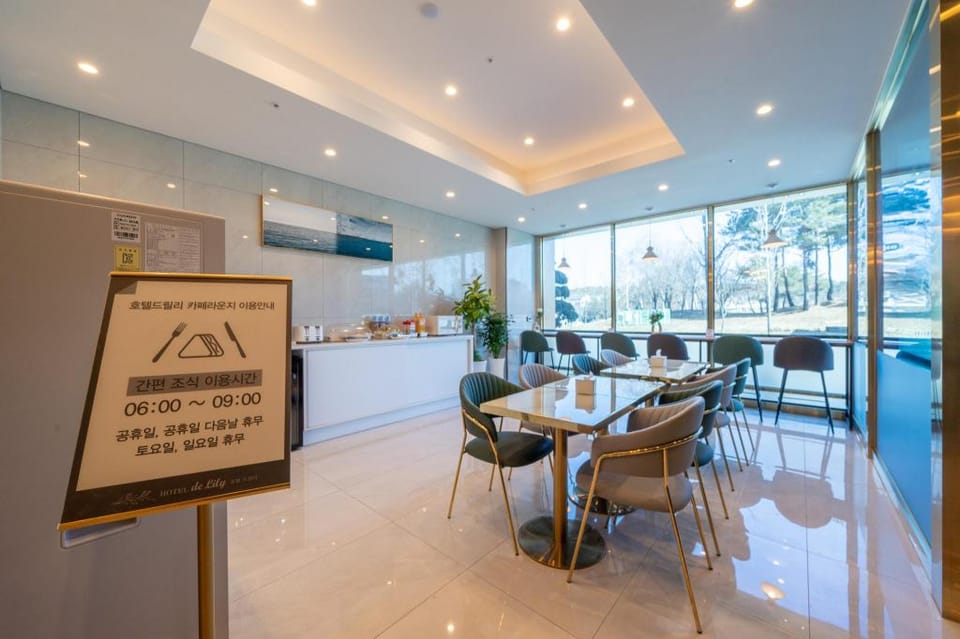 HOTEL DE LILY Hotel in South Korea
