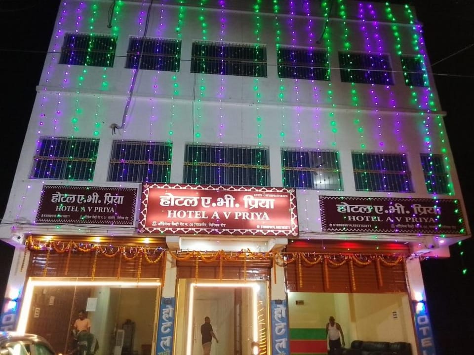 Hotel A.V Priya Vacation rental in India