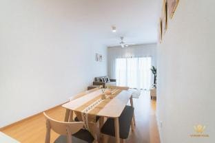 Bandar Gamuda Cove Houses Vacation rental in Selangor, Malaysia