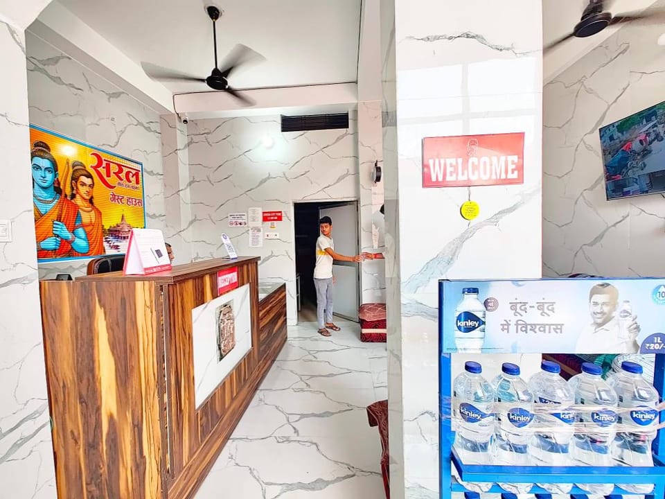 Goroomgo Saral Guest House Ayodhya Hotel in Uttar Pradesh