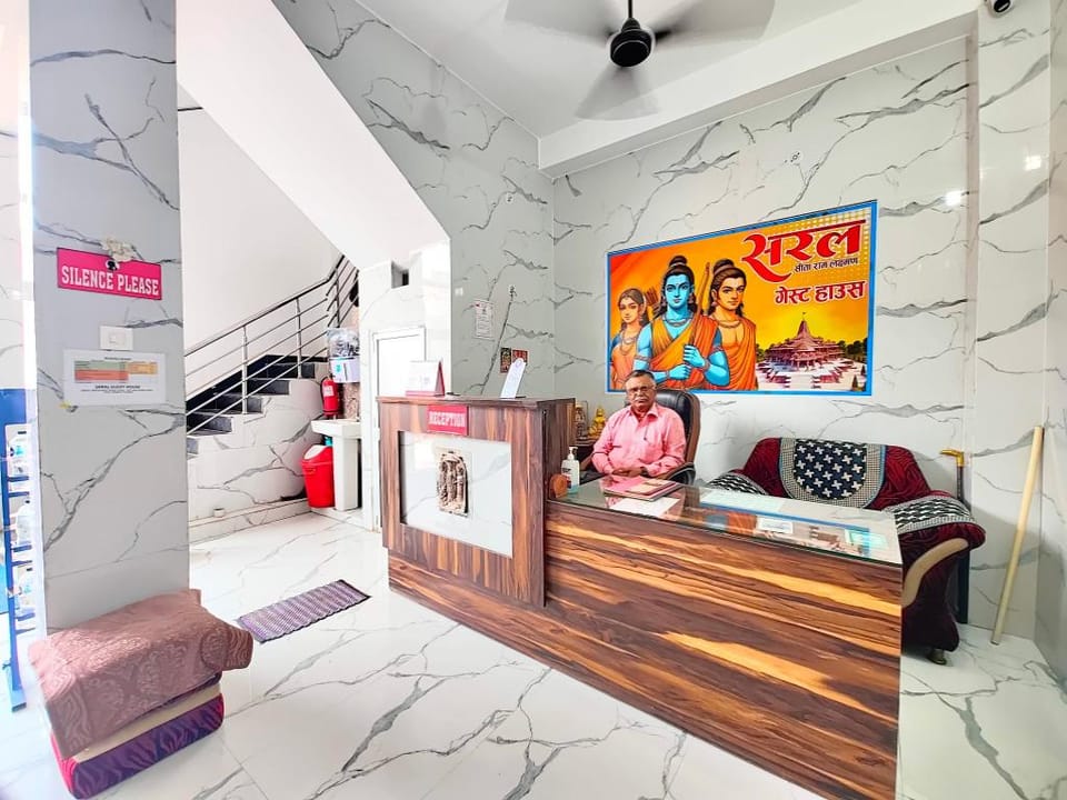 Goroomgo Saral Guest House Ayodhya Hotel in Uttar Pradesh