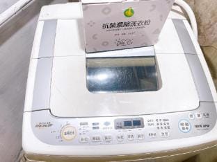 B3房2衛浴 臨江夜市 MRT7min Apartment in Taipei City
