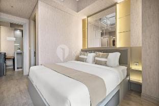 Marro by Kozystay - Fatmawati Vacation rental in South Jakarta City
