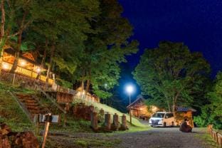 NOHOHON Park Hida-Osaka (formerly Hida Osaka Fureai-no-Mori) Campground/ 
RV Resort in Takayama