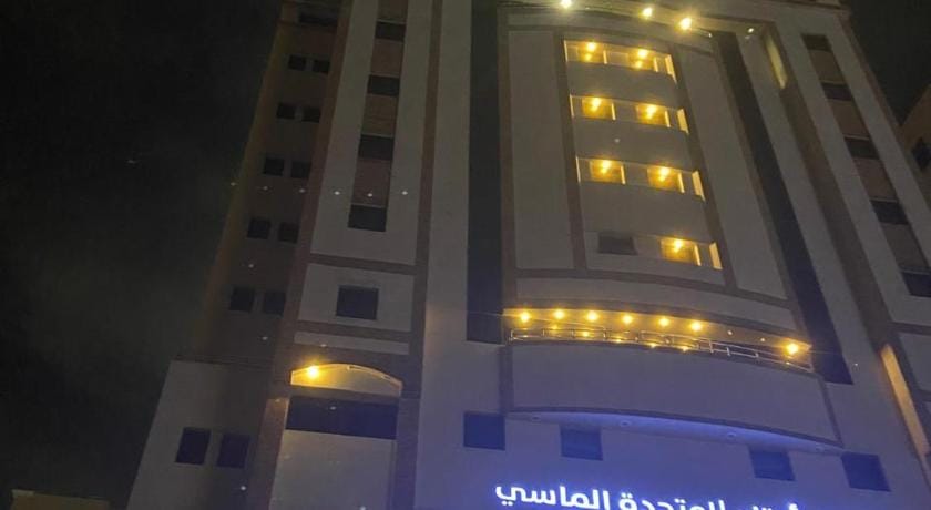 فندق اوتاد المتحدة الماسي awtad elmasi hotel Hotel in Mecca