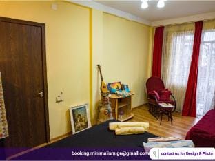 Cozy & Stylish Suite room with Garden view Apartment in Batumi