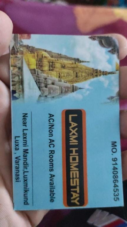  Laxmi Homestay  Vacation rental in Varanasi