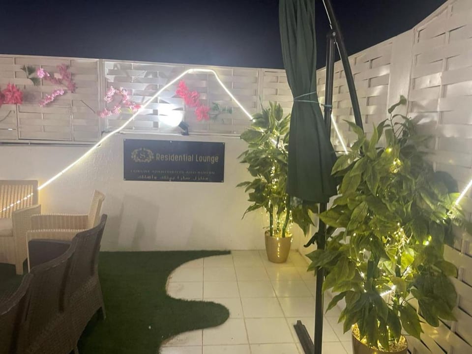 منازل سارا 2 Sara Houses Apartment in Saudi Arabia