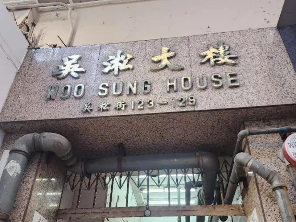 RoCa Guesthouse Hotel in Hong Kong