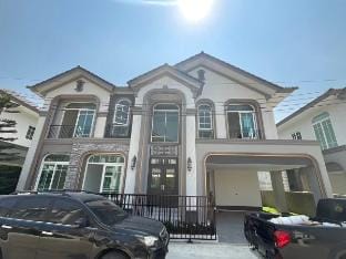 Baan Khun Aunaun Vacation rental in Bangkok