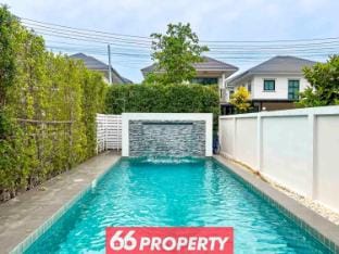 Local 3BR Pool House, Prime Location, Pool Table Vacation rental in Chiang Mai