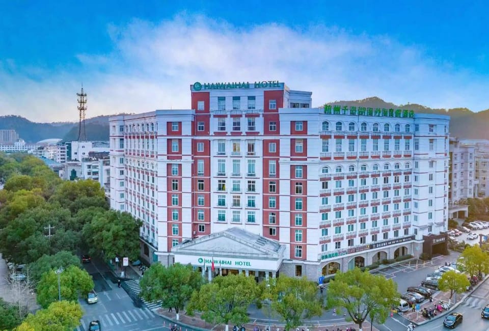 千岛湖海外海度假酒店 Hotel in Hangzhou