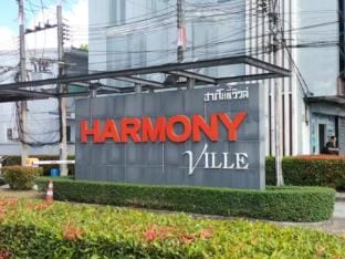 THIWA HOMESTAY   Vacation rental in Thailand