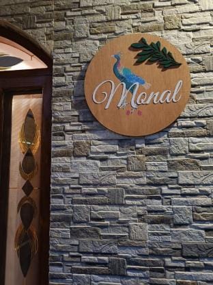 Monal Cottage Vacation rental in Uttarakhand