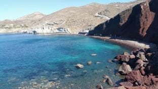 Assyr B - Santorini Cozy Retreat Vacation rental in Megalochori
