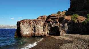 Assyr B - Santorini Cozy Retreat Vacation rental in Megalochori