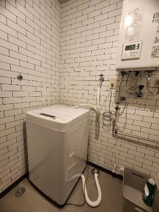 Snow Nest Lodge  Vacation rental in Sapporo