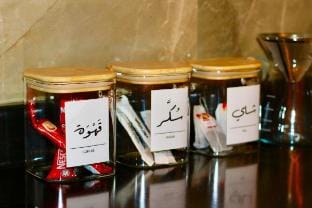Cozy & Stylish Getaway A7 Vacation rental in Riyadh
